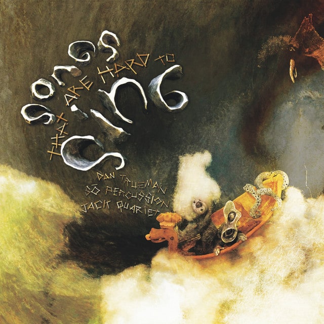 Songs That Are Hard To Sing